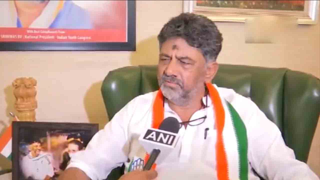 DK Shivakumar | క‌ర్నాట‌కలో సొంతంగా ప్ర‌భుత్వం ఏర్పాటు చేస్తాం : డీకే శివ‌కుమార్‌