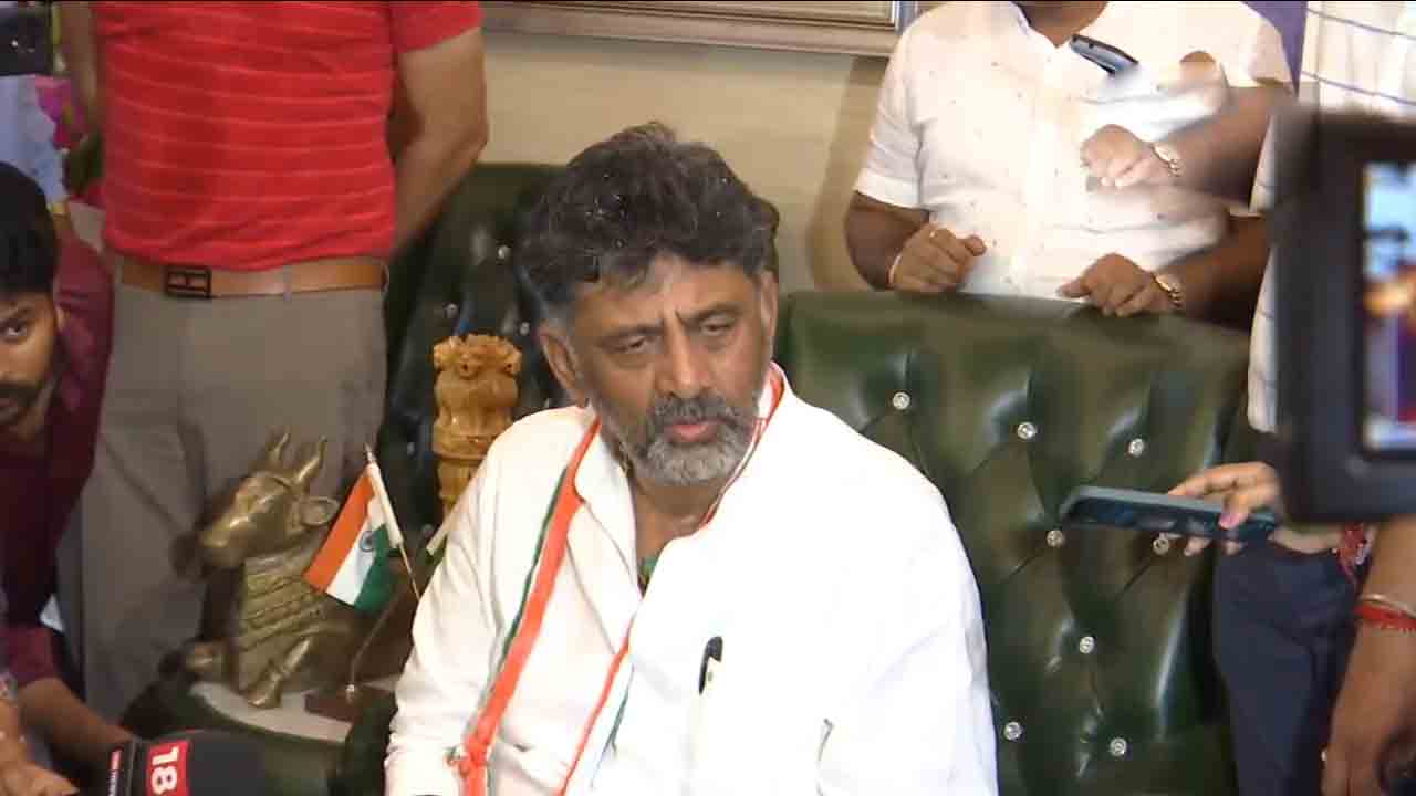 DK Shivakumar | ఒంటరిగా పార్టీని గెలిపించుకున్నా.. హైకమాండ్‌ సరైన నిర్ణయమే తీసుకుంటుందని భావిస్తున్నా: డీకే శివకుమార్‌