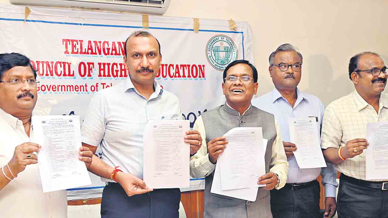 ఇక యాప్‌లోనూ దోస్త్‌ 