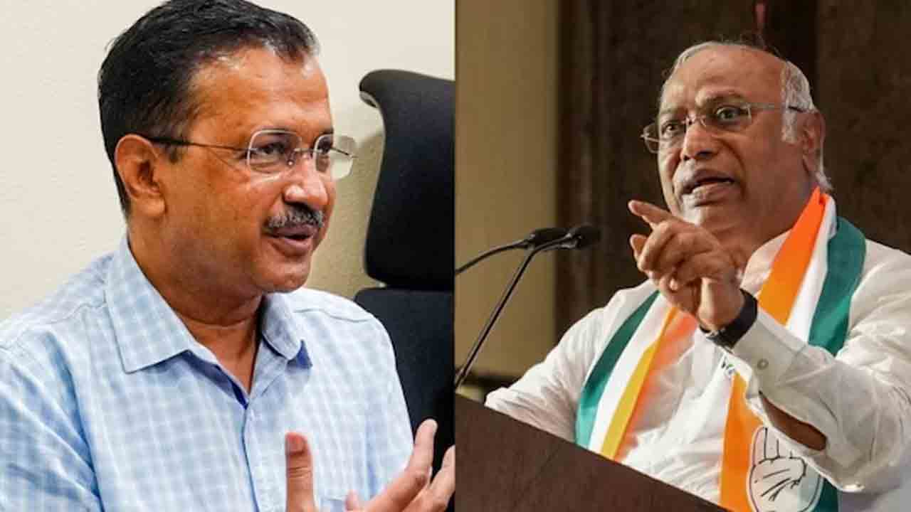 కేంద్రం ఆర్డినెన్స్‌పై మద్దతుకు కాంగ్రెస్‌ నో!