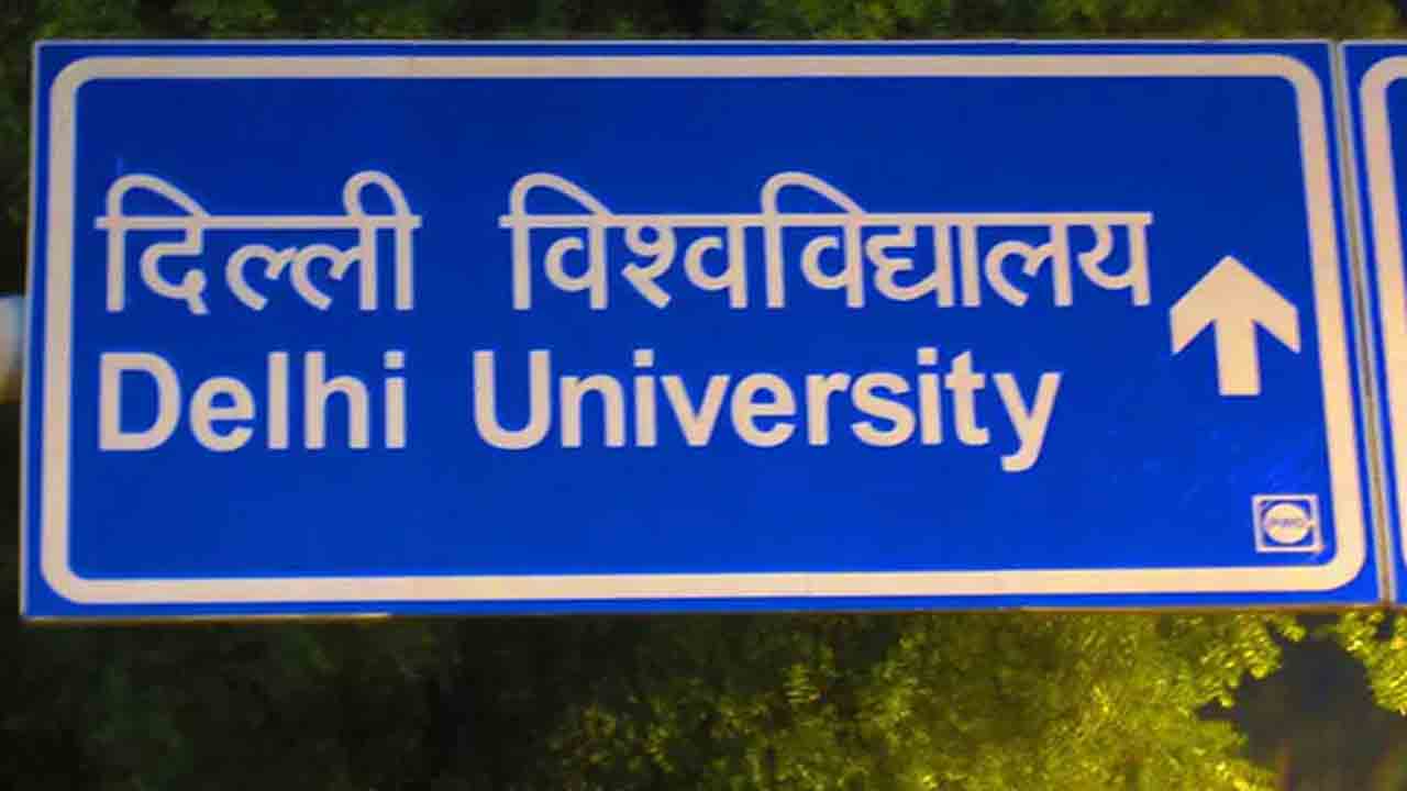 Manipur Clashes | ఢిల్లీ వర్సిటీలో మణిపూర్‌ విద్యార్థుల ఘర్షణ.. పరిస్థితి అదుపులో ఉందన్న పోలీసులు