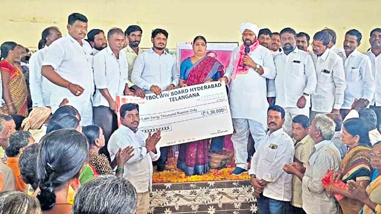శ్రమకు గుర్తింపు
