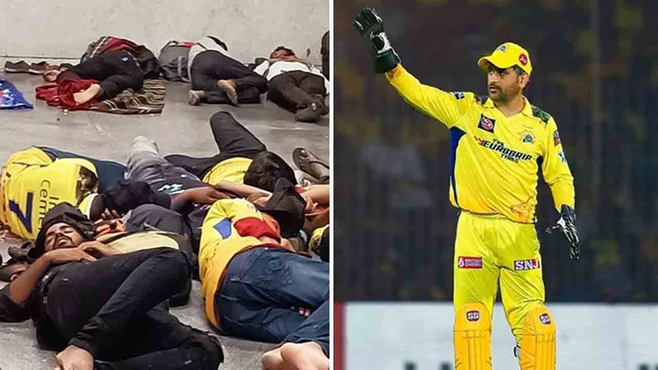 MS Dhoni Fans | ఐపీఎల్‌ ఫైనల్‌ వాయిదా.. రైల్వే స్టేషన్‌లో నిద్రించిన సీఎస్కే ఫ్యాన్స్‌