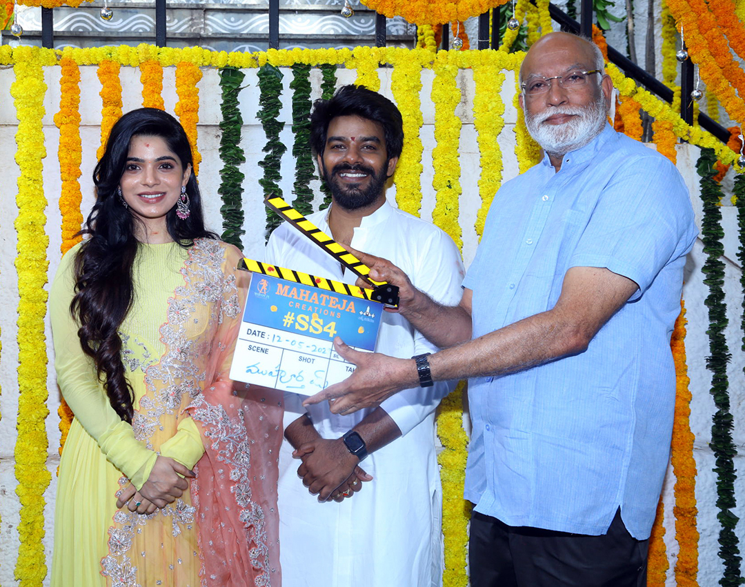 Divya Bharathi At Ss4 Movie Launch Event Photos
