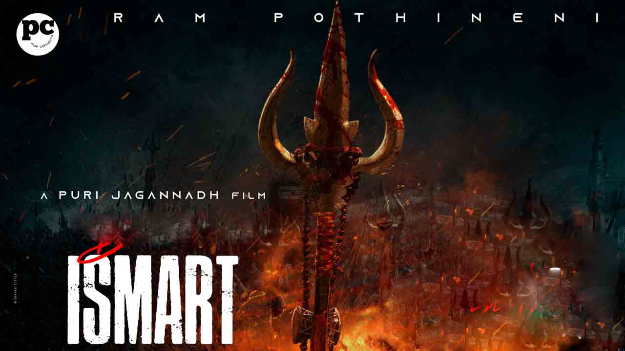 Double iSmart | సీక్వెల్‌కు డబుల్ ఇస్మార్ట్‌ టైటిల్.. పూరీ, రామ్‌ ప్రాజెక్ట్‌ వివరాలివే