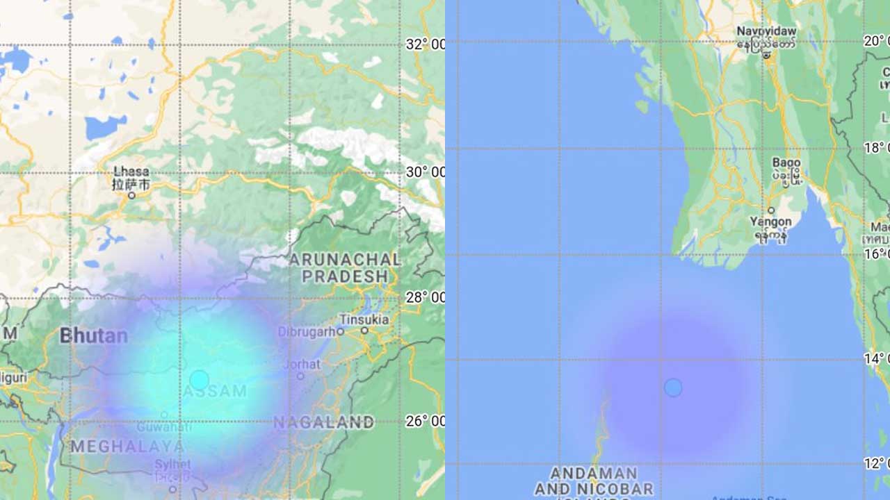 Earthquake | అస్సాం, అండమాన్ నికోబార్ దీవుల్లో స్వల్ప భూకంపం..