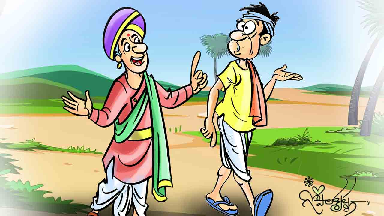 Children Stroies | తెనాలి రామలింగడి దగ్గరే డబ్బులు కొట్టేయాలని జూసి బొక్కబోర్లవడ్డ దొంగోడు