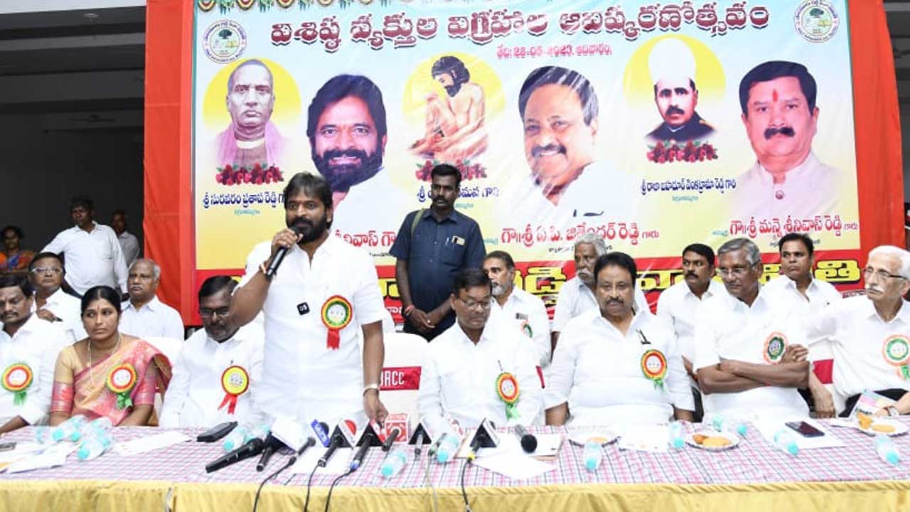 తెలంగాణ వైతాళికుడు సురవరం