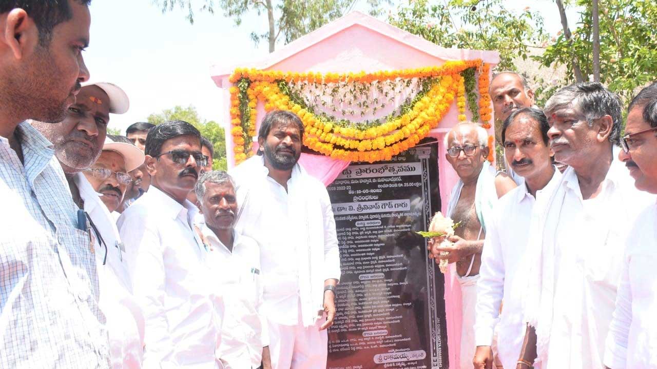 దేశానికే ఆదర్శం తెలంగాణ