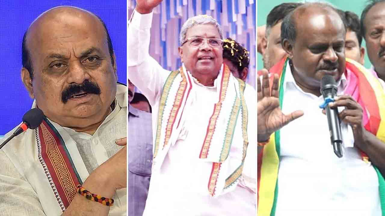 Karnataka Exit Polls | కర్ణాటకలో కాంగ్రెస్‌కే మెజారిటీ స్థానాలు.. ఎగ్జిట్‌ పోల్స్‌ సర్వేల్లో వెల్లడి