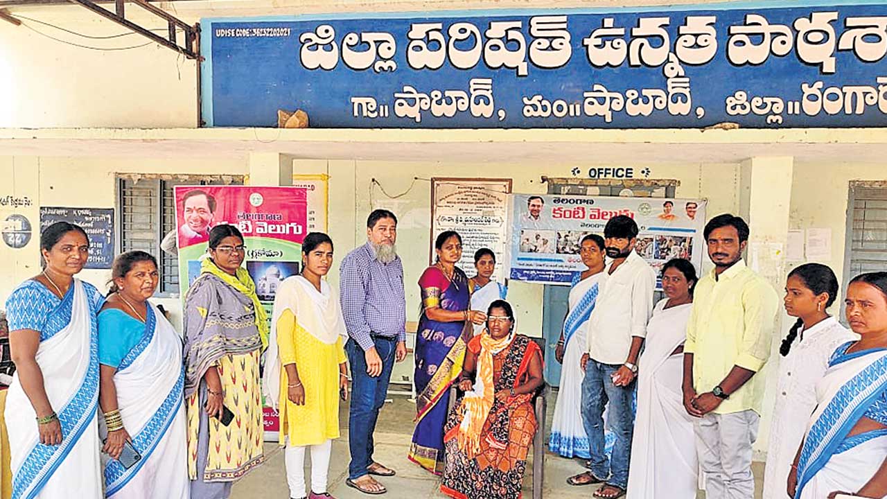 కండ్లల్లో ఆనందం