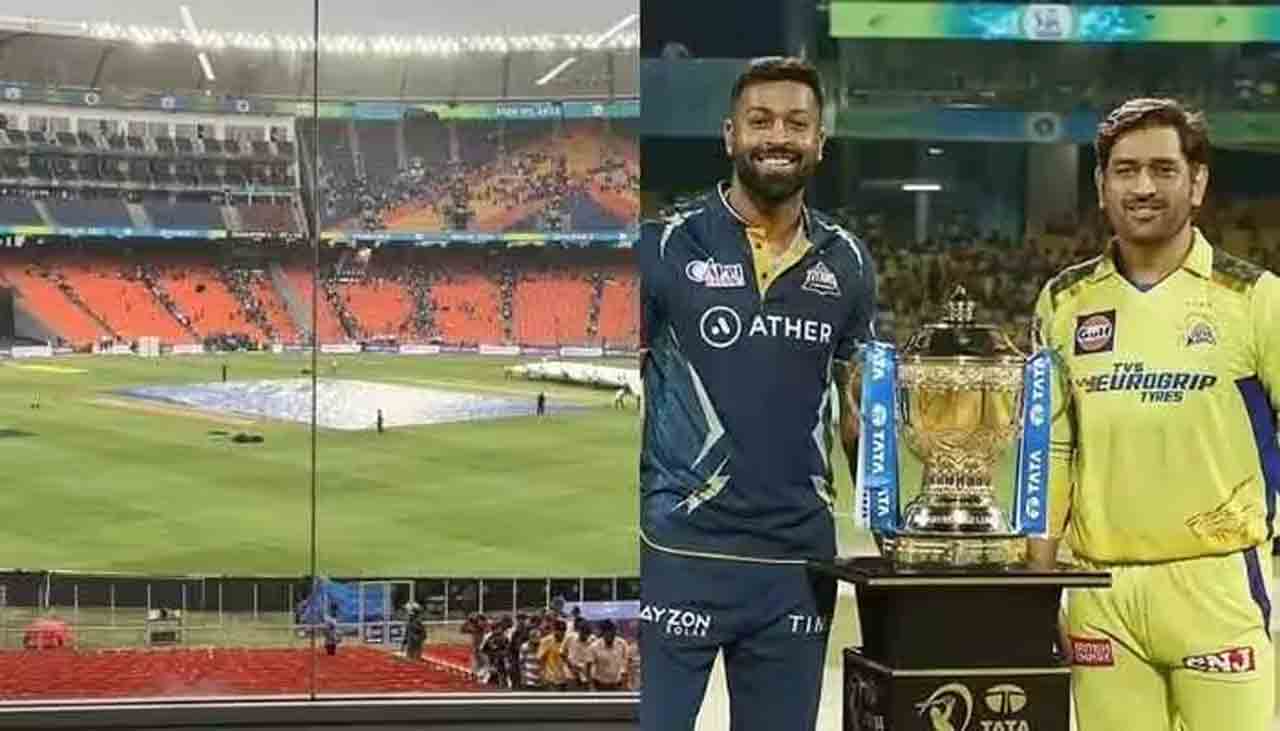 IPL 2023 | ఓవర్లు కుదిస్తే.. డక్వర్త్ లూయిస్ ప్రకారం సీఎస్కే టార్గెట్..?