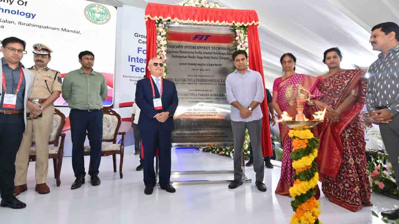 Minister KTR | కొంగరకలాన్‌లో ఫాక్స్‌కాన్‌ ప్లాంట్‌కు మంత్రి కేటీఆర్‌ భూమి పూజ