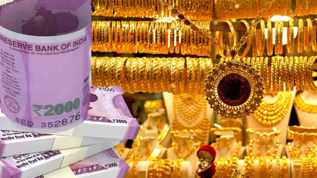 Gold | బంగారం దుకాణాల్లో పింక్ నోట్ హల్‌చల్.. భారీగా పెరిగిన కొనుగోళ్లు..!