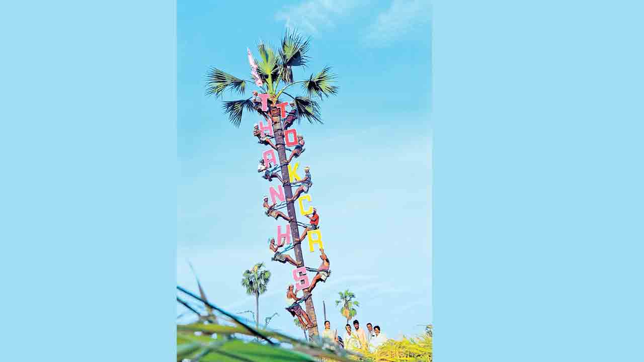 థ్యాంక్స్‌ టు కేసీఆర్‌