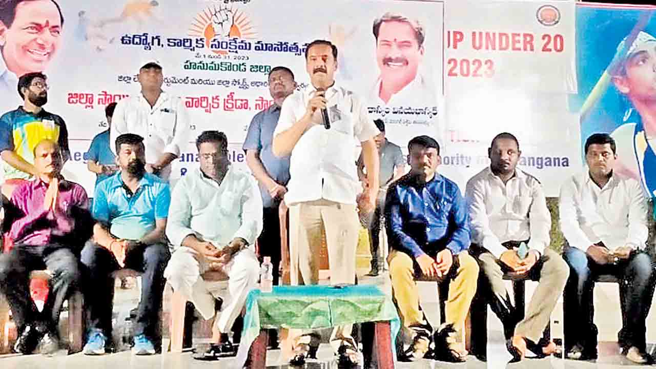 కార్మికుల అభ్యున్నతికి సీఎం కేసీఆర్‌ కృషి