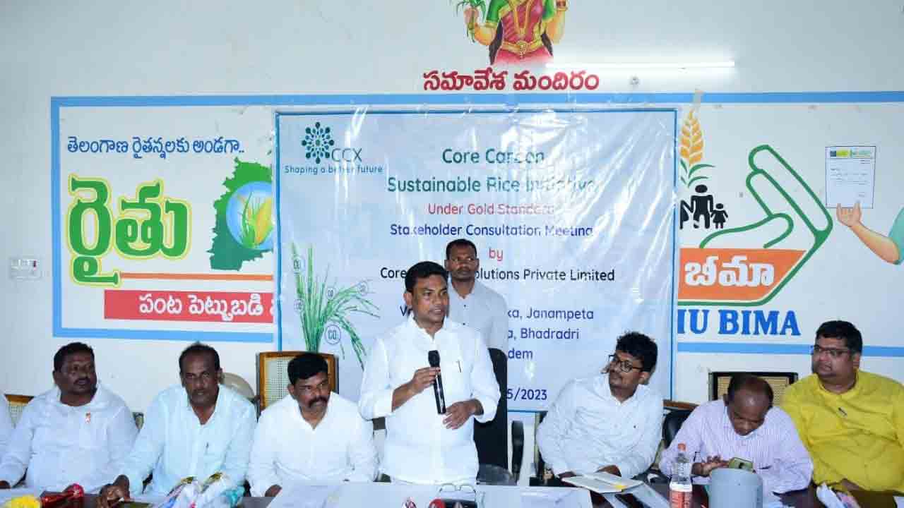 ప్రజారోగ్యమే ప్రభుత్వ ధ్యేయం