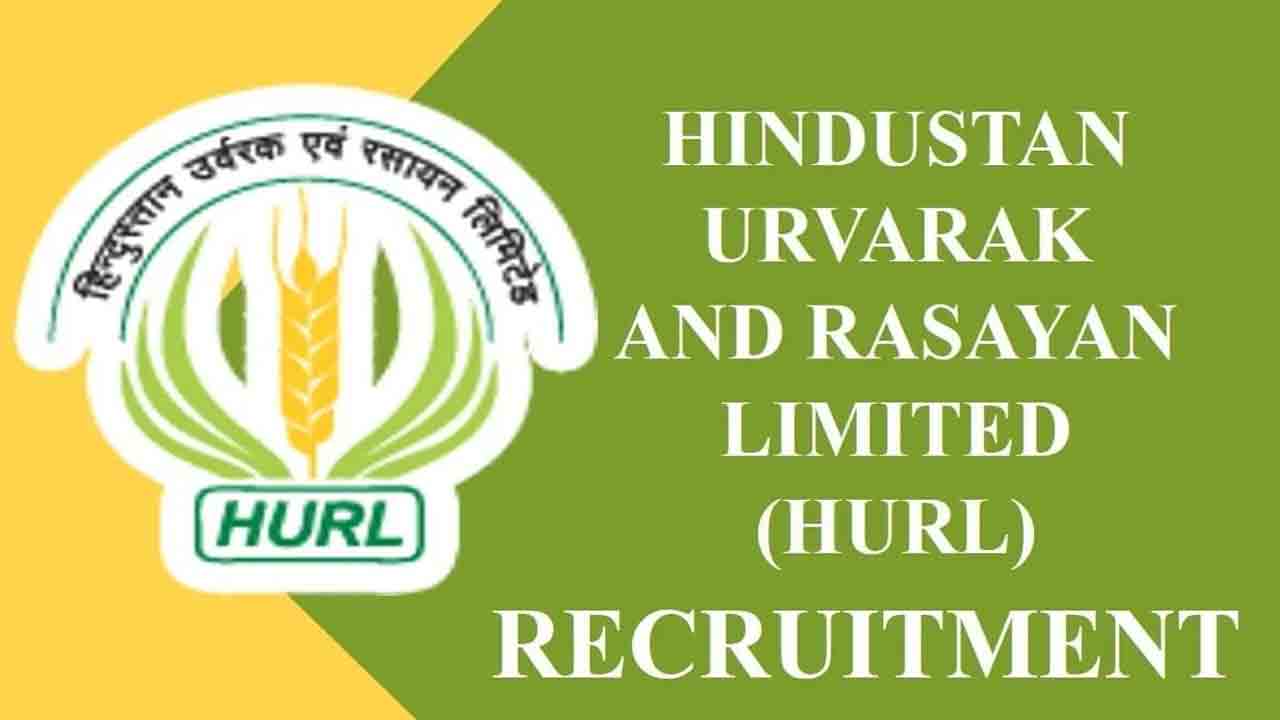 HURL Recruitment | హెచ్‌యూఆర్‌ఎల్‌లో 25 ఎగ్జిక్యూటివ్‌ పోస్టులు