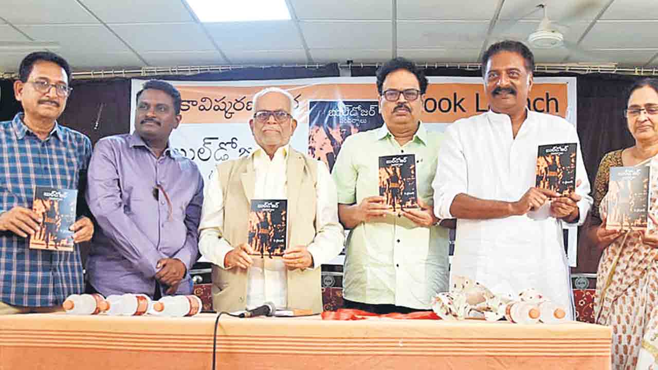 మూర్ఖుని చేతిలో దేశం