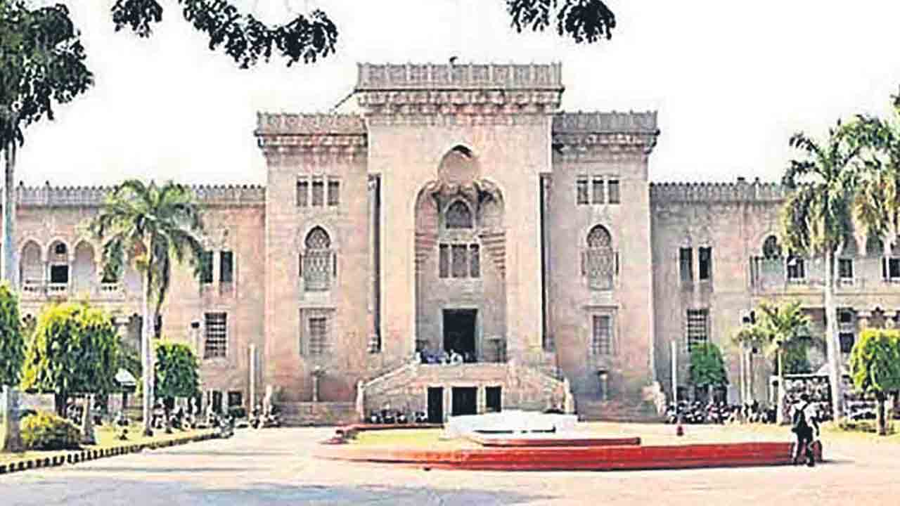 అఫిలియేషన్ల కోసం తనిఖీలు