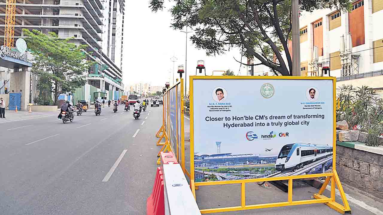 ఆంక్షలు తొలగి.. ప్రగతికి మార్గం