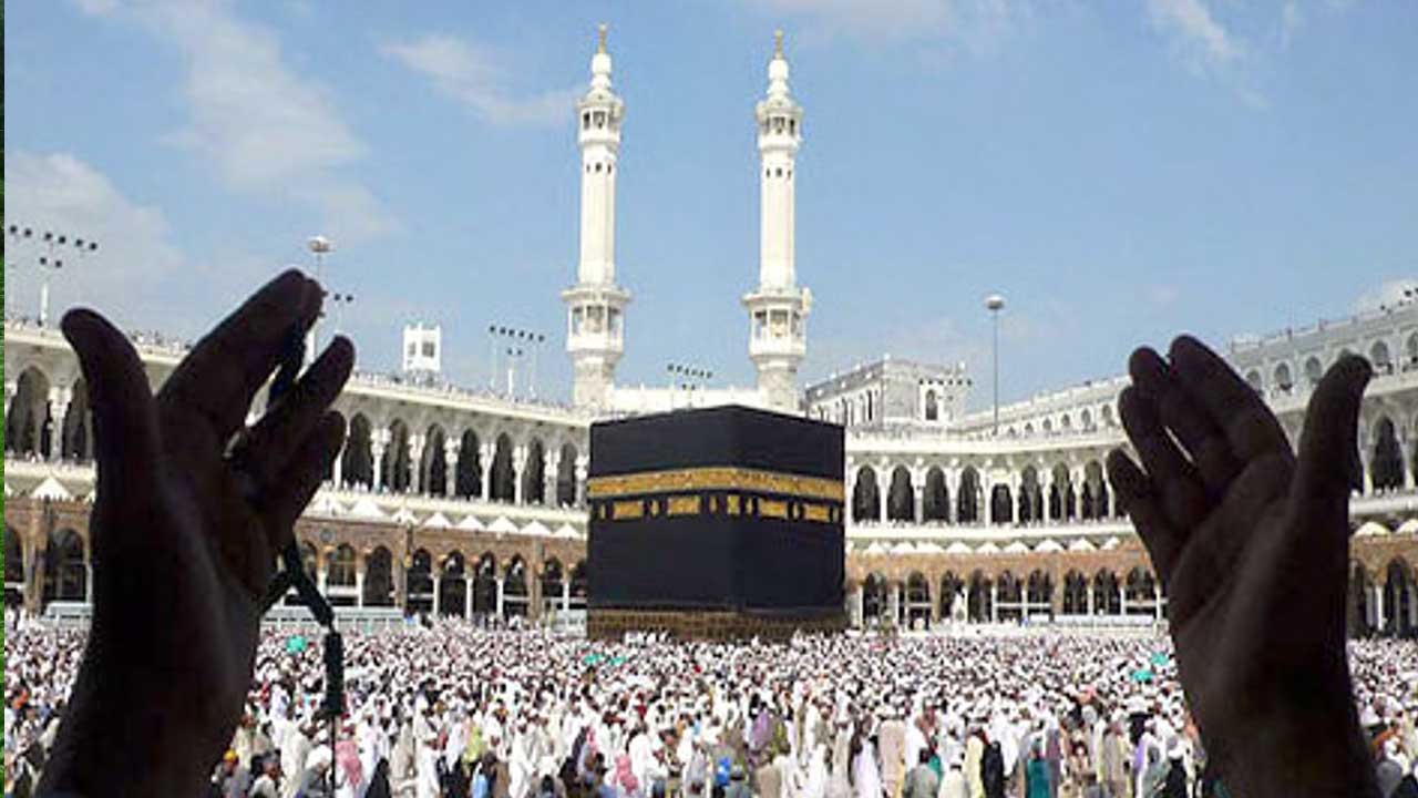 నేటి నుంచి హజ్‌ యాత్ర