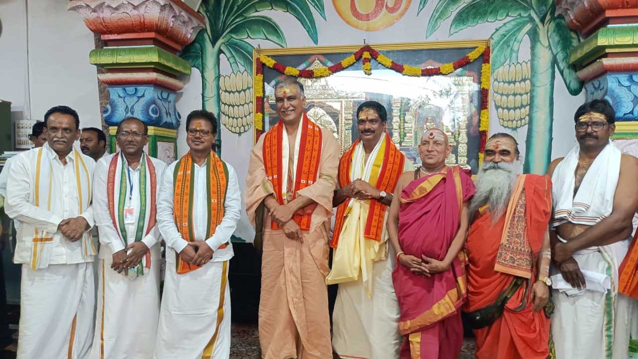Harish Rao | ఆర్యవైశ్యుల ఐకమత్యం అభినందనీయం : మంత్రి హరీష్ రావు