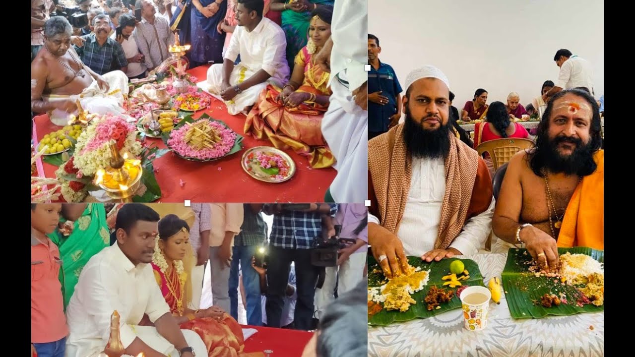 Marriage in Mosque | మసీదులో హిందూ జంట పెళ్లి.. వేద మంత్రాల సాక్షిగా ఒక్కటైన వధూవరులు