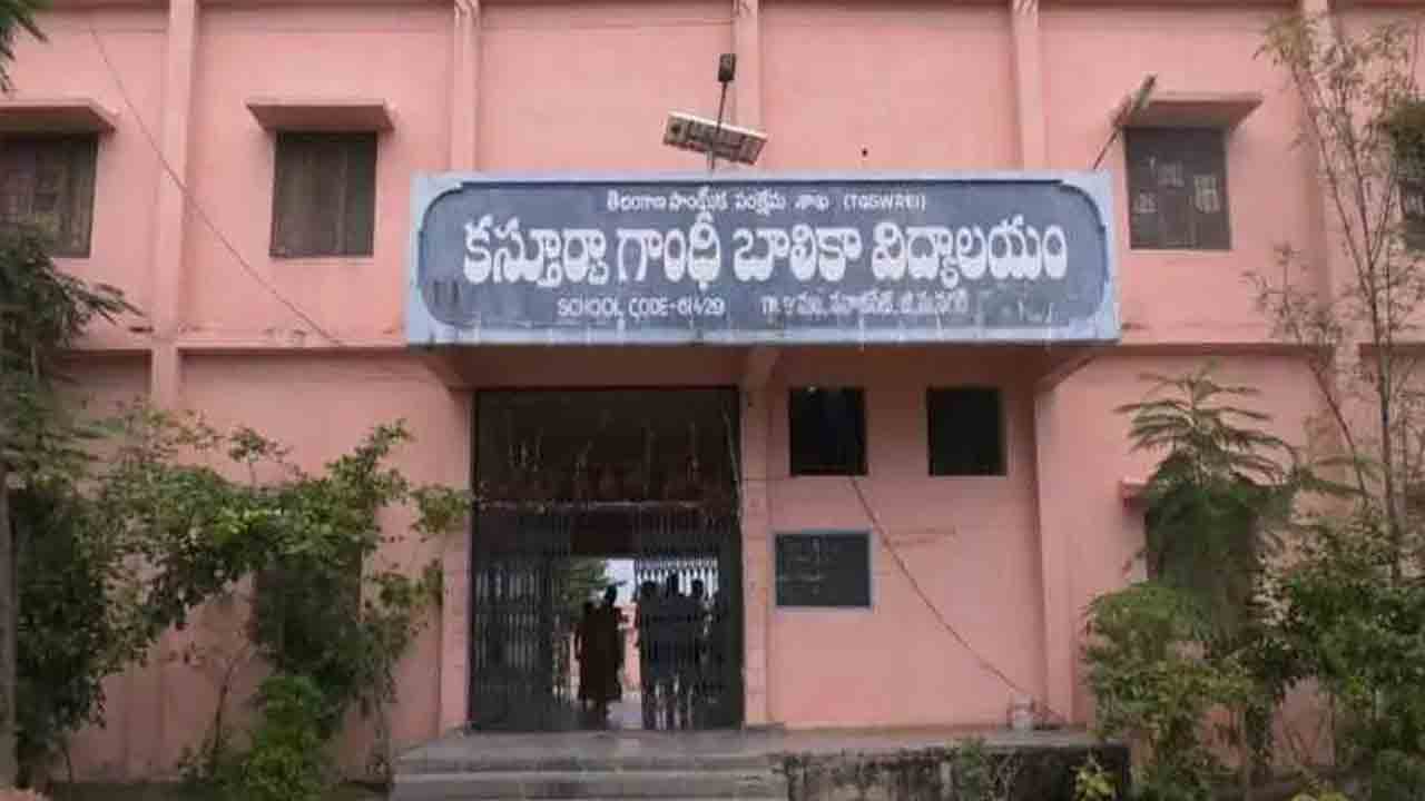 కేజీబీవీల్లో డైట్‌చార్జీల పెంపు