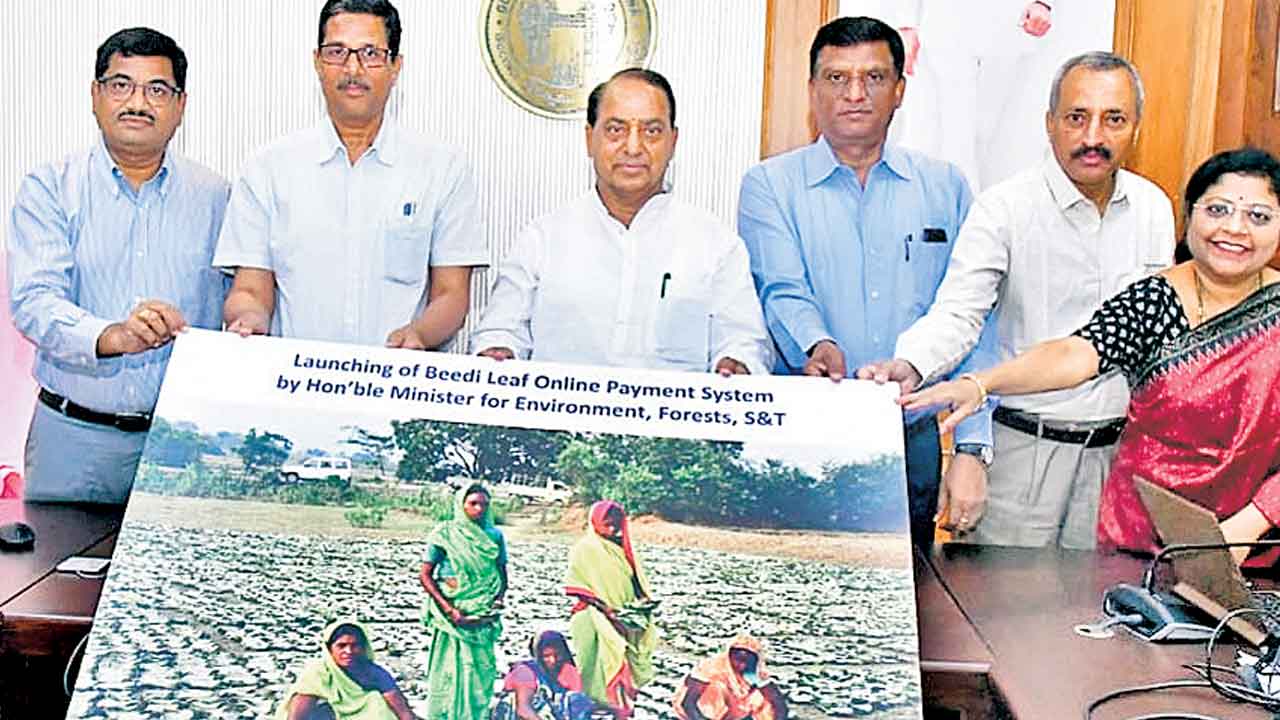 బీడీ సేకరణ చార్జీలు ఆన్‌లైన్‌లో..