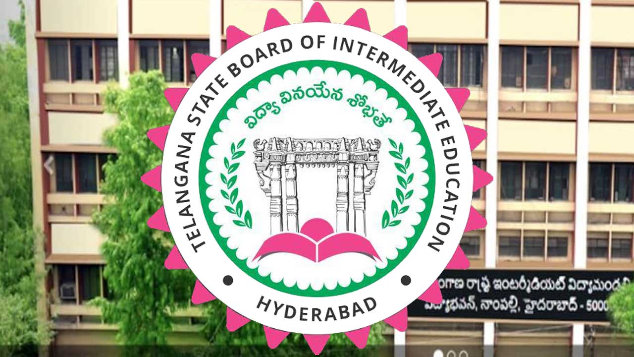 TG Inter Supply Results | రేపే ఇంటర్‌ సప్లిమెంటరీ ఫలితాలు.. వెల్లడించిన బోర్డు