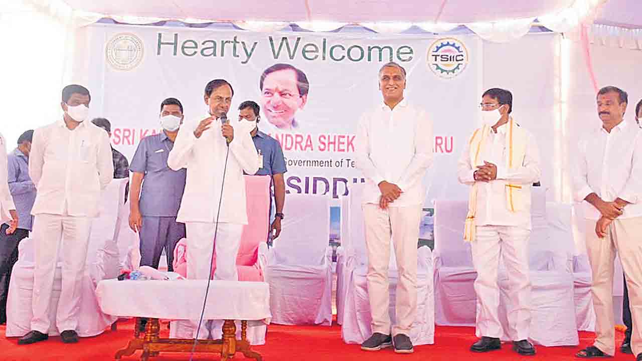 సిద్దిపేట ఐకాన్ ఐటీ ట‌వ‌ర్‌