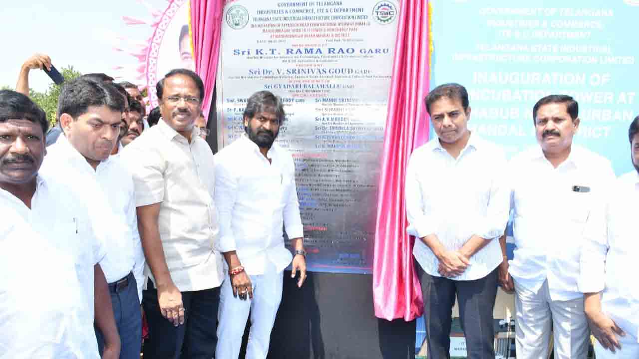 Minister KTR | దివిటిపల్లిలో ఐటీ టవర్‌ను ప్రారంభించిన మంత్రి కేటీఆర్‌