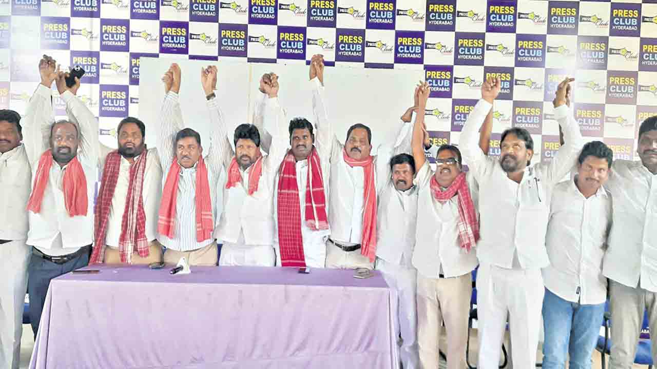 రేవంత్‌.. క్షమాపణ చెప్పు