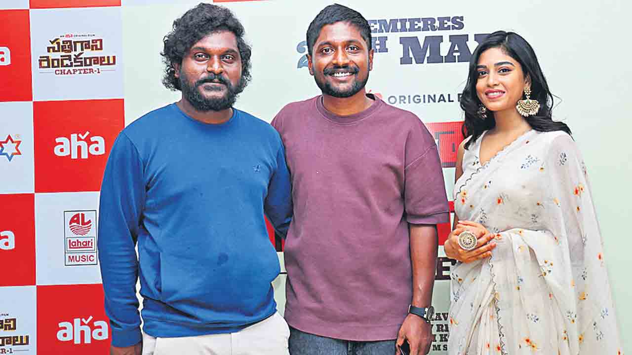 సత్తిగాని రెండెకరాల కథ