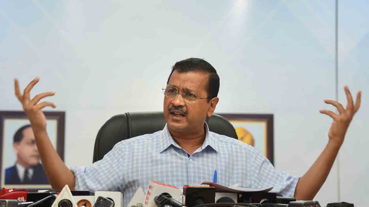 ప్రతిపక్షాల ఐక్యత బీజేపీకి గుణపాఠం