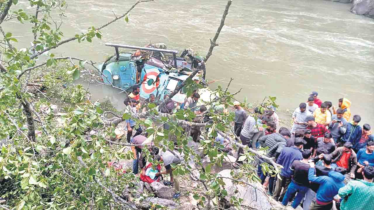 Jammu Kashmir