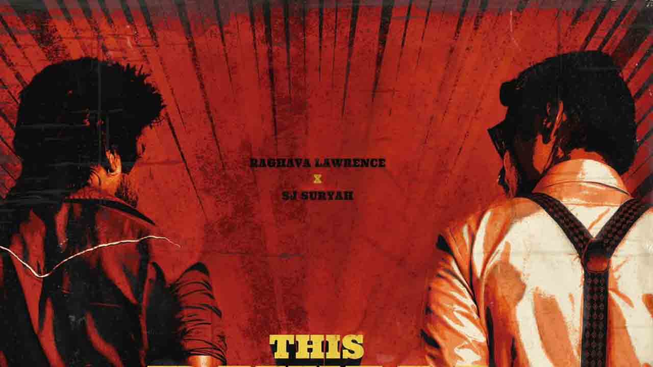 Jigarthanda DoubleX | లారెన్స్ Vs ఎస్‌జే సూర్య.. జిగర్‌ తండ డబుల్ ఎక్స్ గ్లింప్స్‌ వీడియో