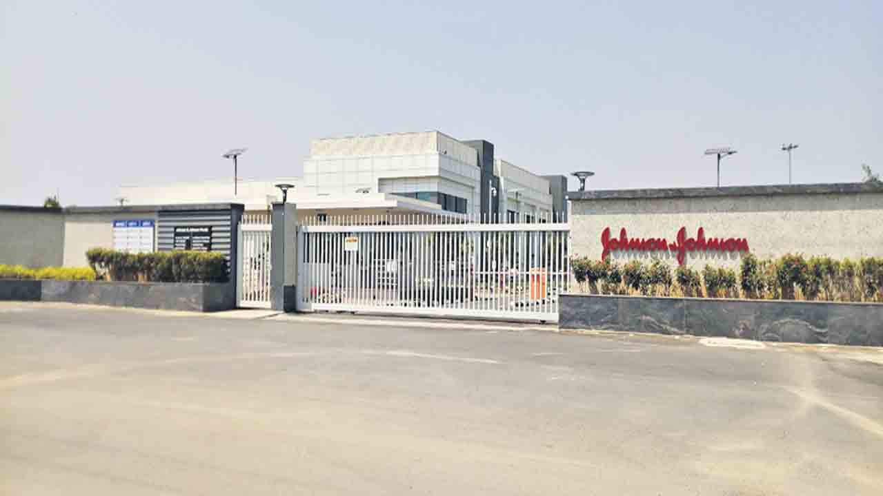 పరిశ్రమలకు నెలవు..