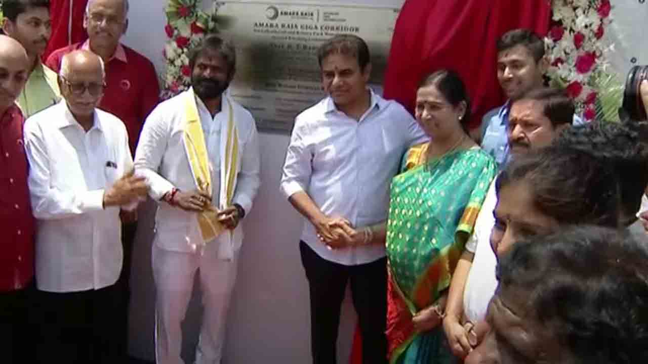 Minister KTR | మహబూబ్‌నగర్‌లో అమరరాజ లిథియం బ్యాటరీ కంపెనీకి మంత్రి కేటీఆర్‌ భూమిపూజ
