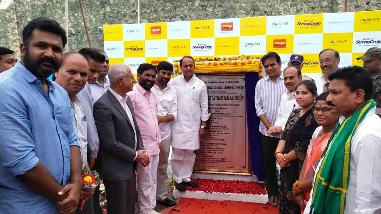Minister KTR | మంచిర్యాల జిల్లాలో మంత్రి కేటీఆర్ పర్యటన.. పలు అభివృద్ధి పనులకు శంకుస్థాపన