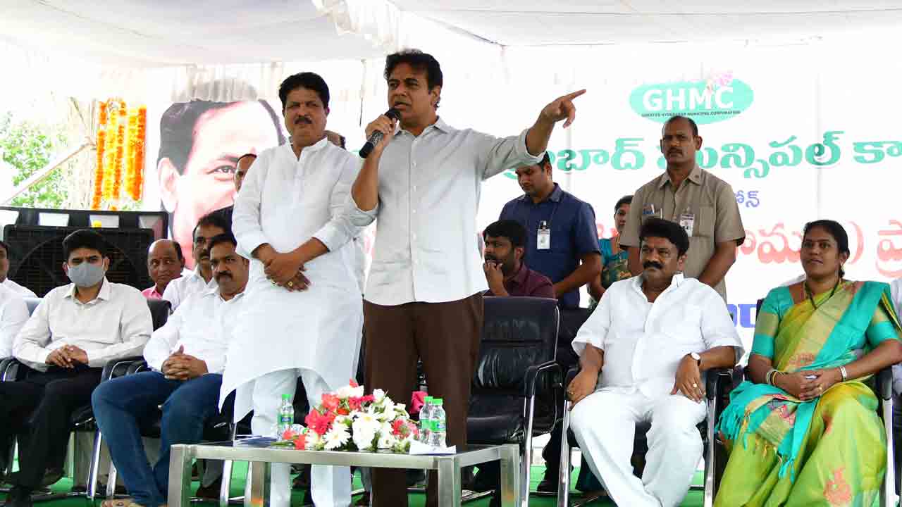 మోసపోతే గోస పడుతరు