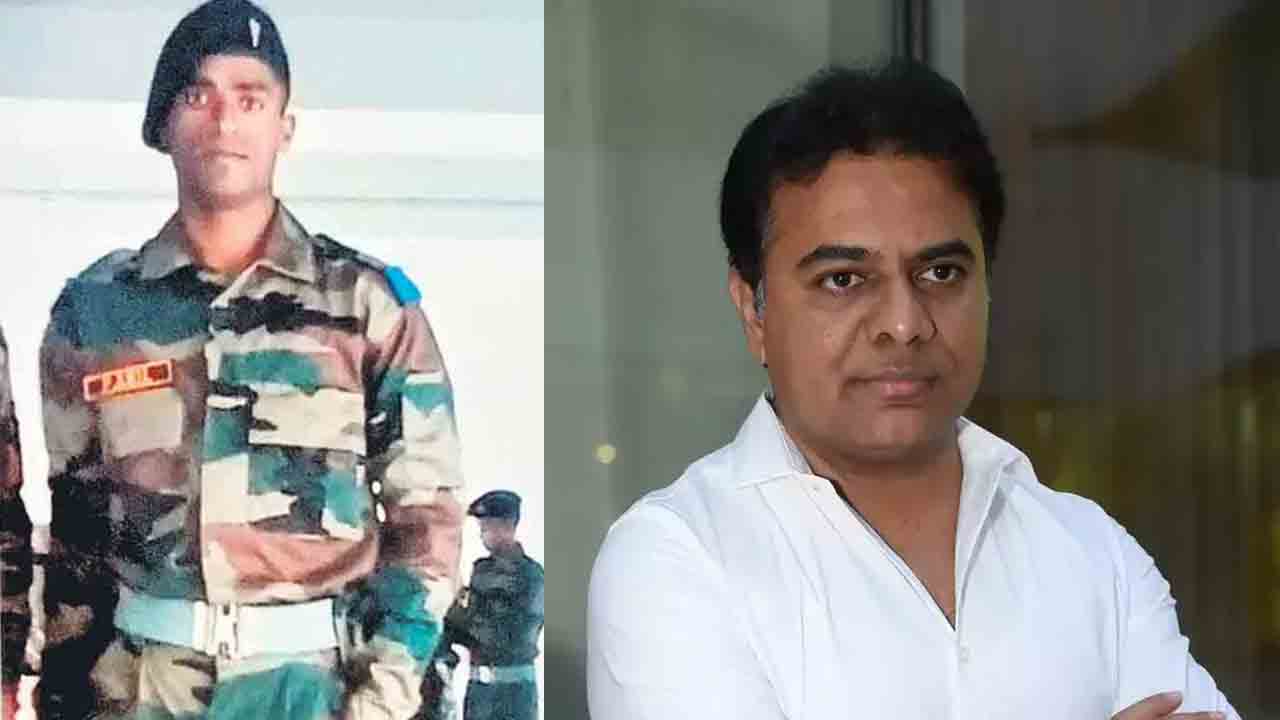 Minister KTR | ఆర్మీ జవాన్ అనిల్‌ మృతిపట్ల మంత్రి కేటీఆర్ సంతాపం
