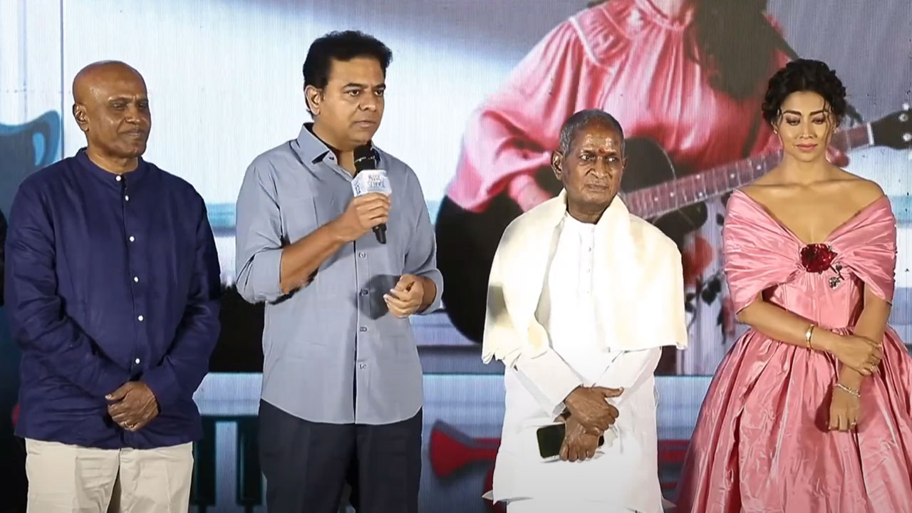 KTR | తెలంగాణలో మ్యూజిక్‌ యూనివర్సిటీ ఏర్పాటు చేస్తాం : కేటీఆర్‌