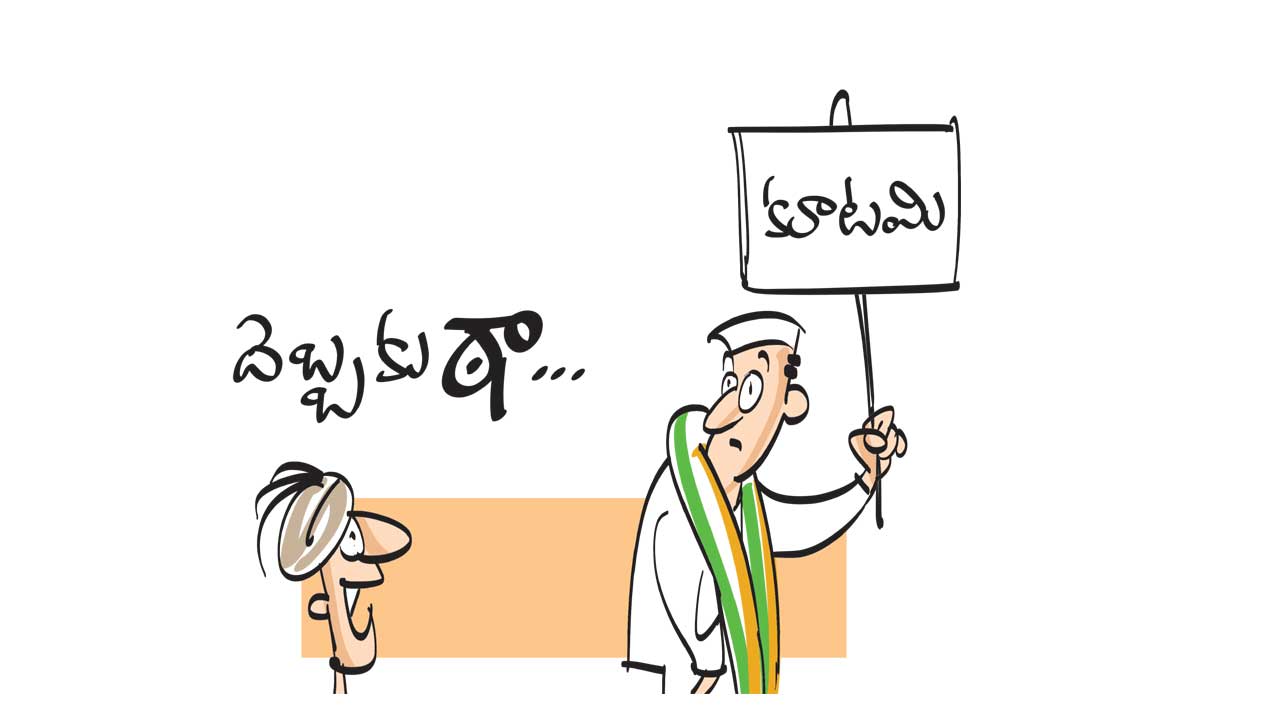 ఊహల పల్లకిలో..