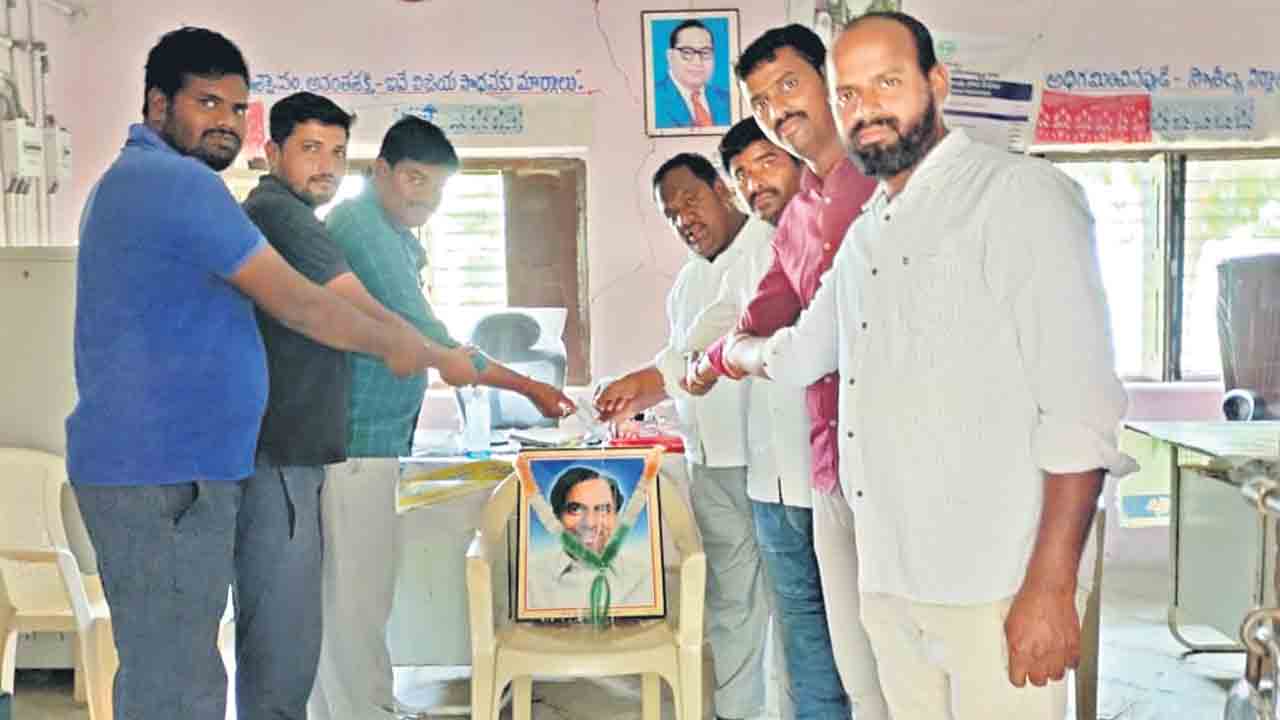 బీమా.. భరోసా