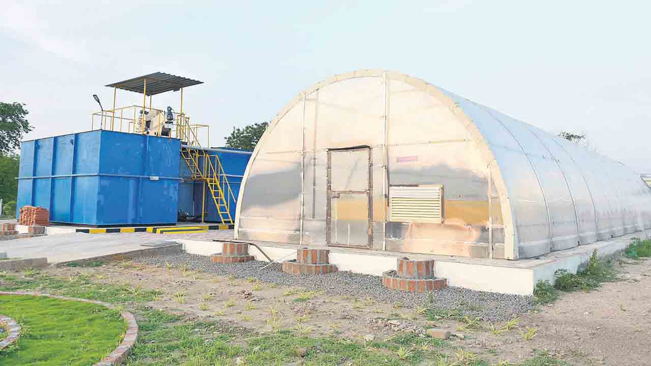 వ్యర్థానికి అర్థం