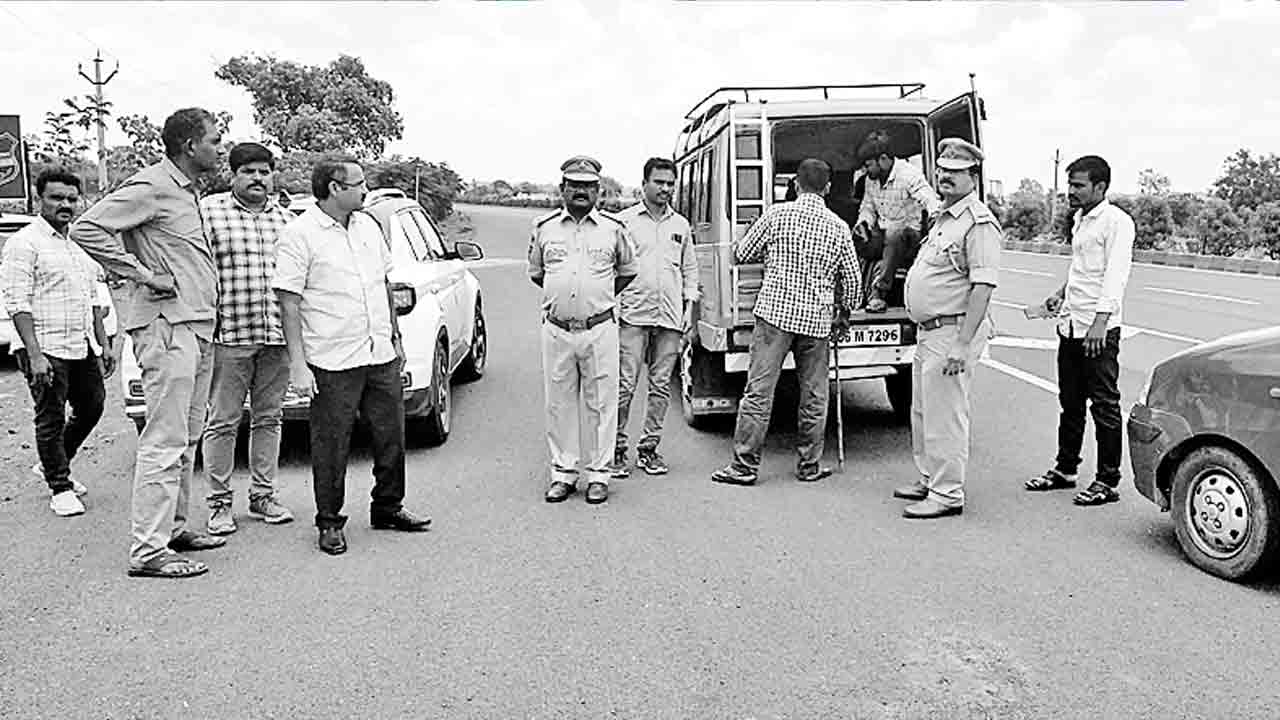 హై అలర్ట్‌..