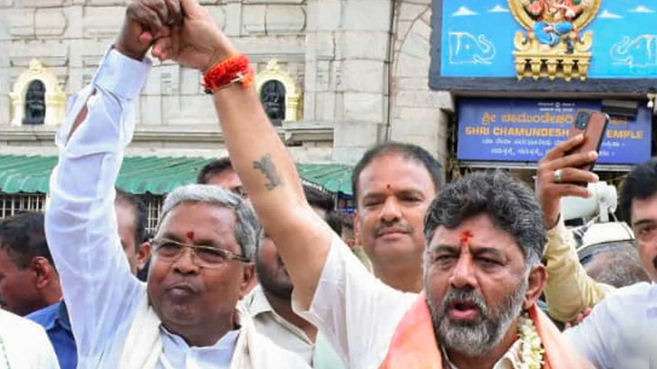 Karnataka Elections | 15న కర్ణాటక కొత్త ముఖ్యమంత్రి ప్రమాణం..! సీఎం ఎవరో తేలేది రేపే..!