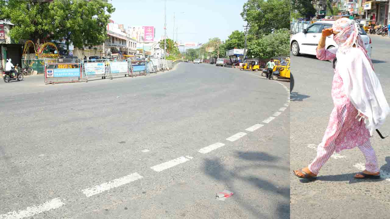 మండేన్‌